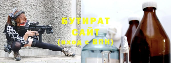 мескалин Тосно