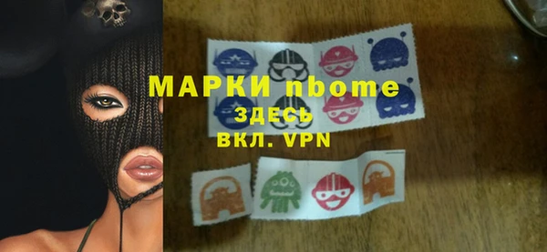 кокаин VHQ Галич