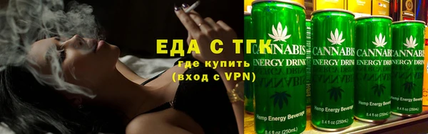 apvp Усинск