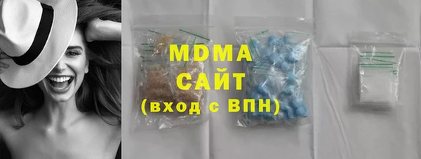 таблы Всеволожск
