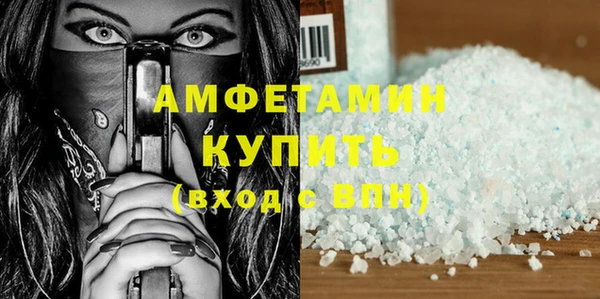 мескалин Вуктыл
