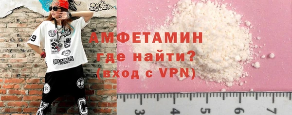 таблы Всеволожск