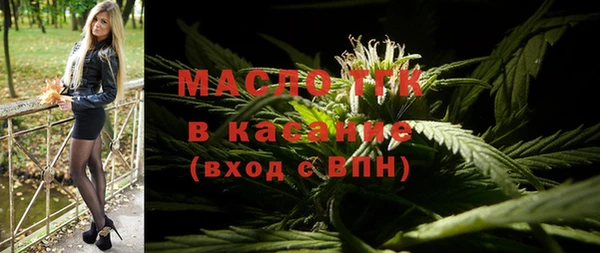 мескалин Вуктыл